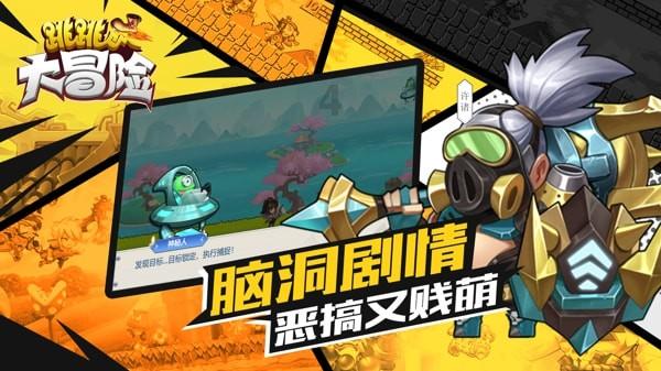 测测你的古代名字2