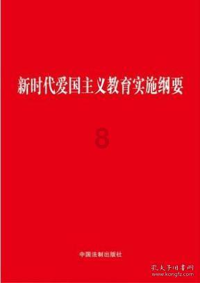 黄平县：各乡镇闻雪而动  抗凝保畅护平安